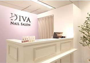 株式会社Diva