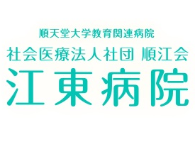 ジョブカン会計 多機能で使いやすいクラウド会計ソフト クラウド会計システム